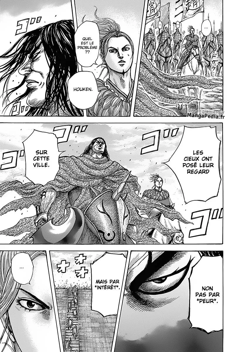 Kingdom - 344 - 655413290c6ba.webp