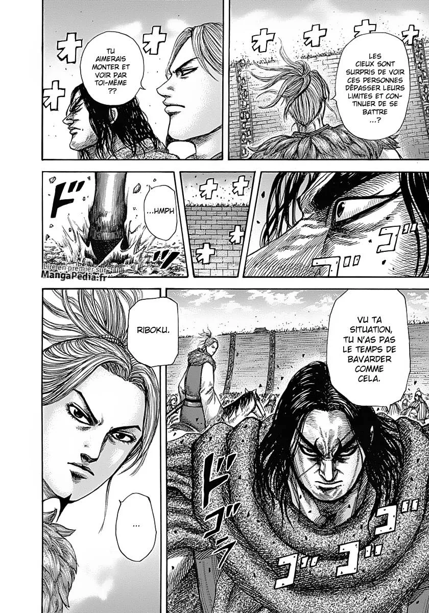 Kingdom - 344 - 655413294362e.webp