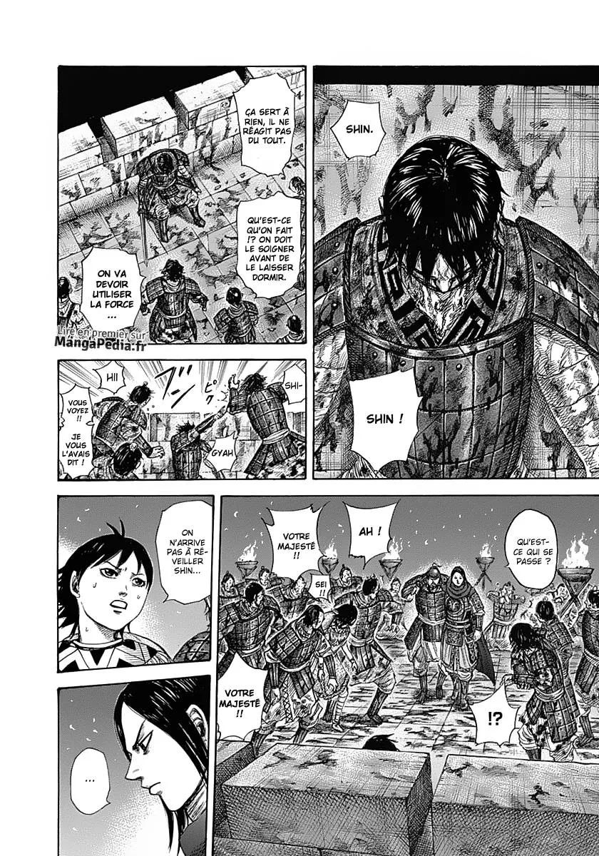 Kingdom - 344 - 65541329a492a.webp