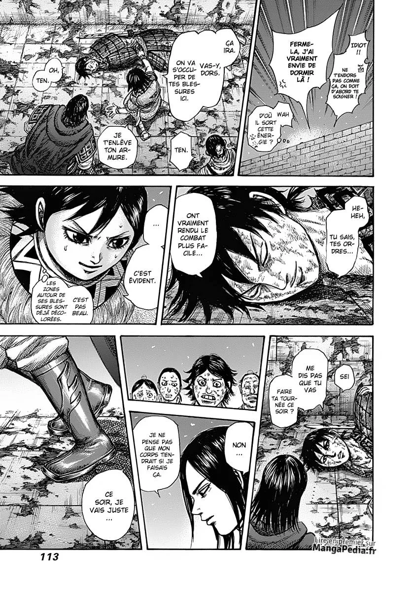Kingdom - 344 - 6554132a51954.webp