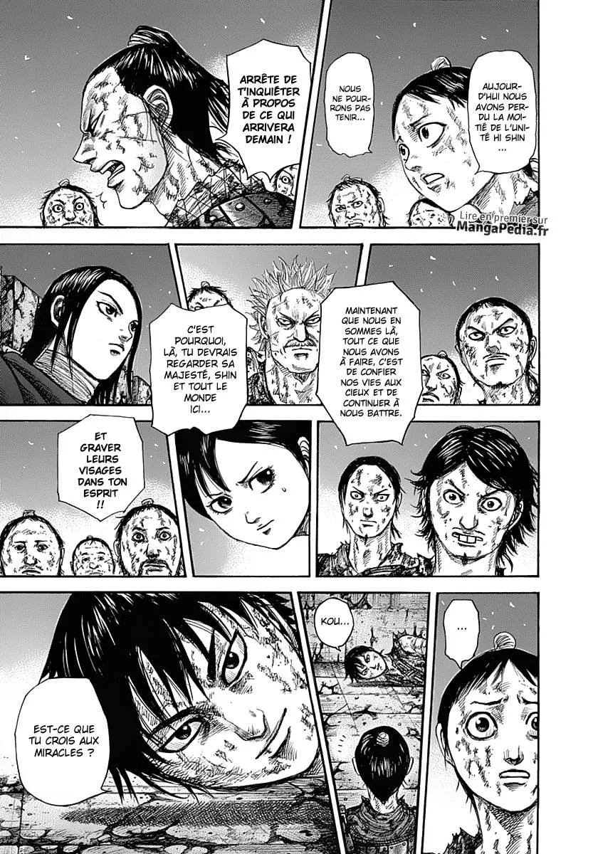 Kingdom - 344 - 6554132abc594.webp
