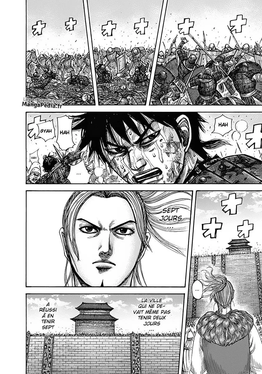 Kingdom - 345 - 6554132c139f5.webp