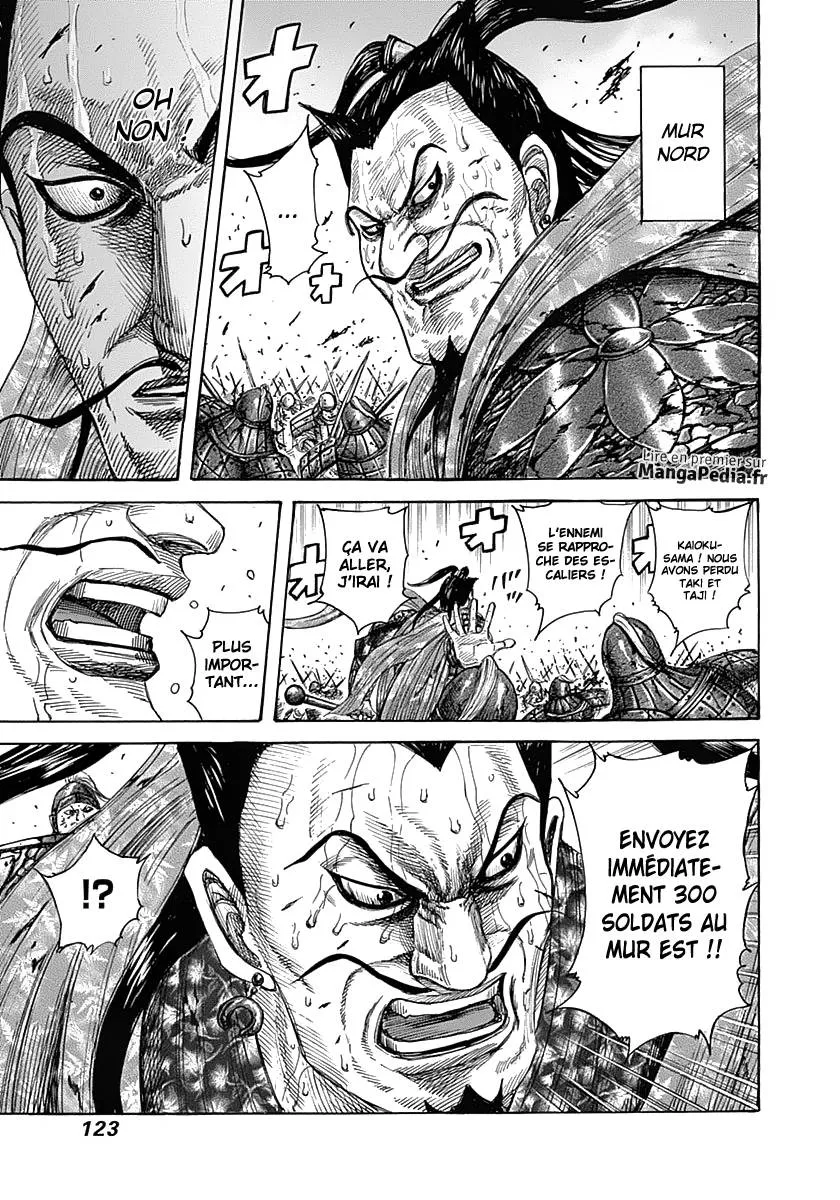 Kingdom - 345 - 6554132cd44f3.webp