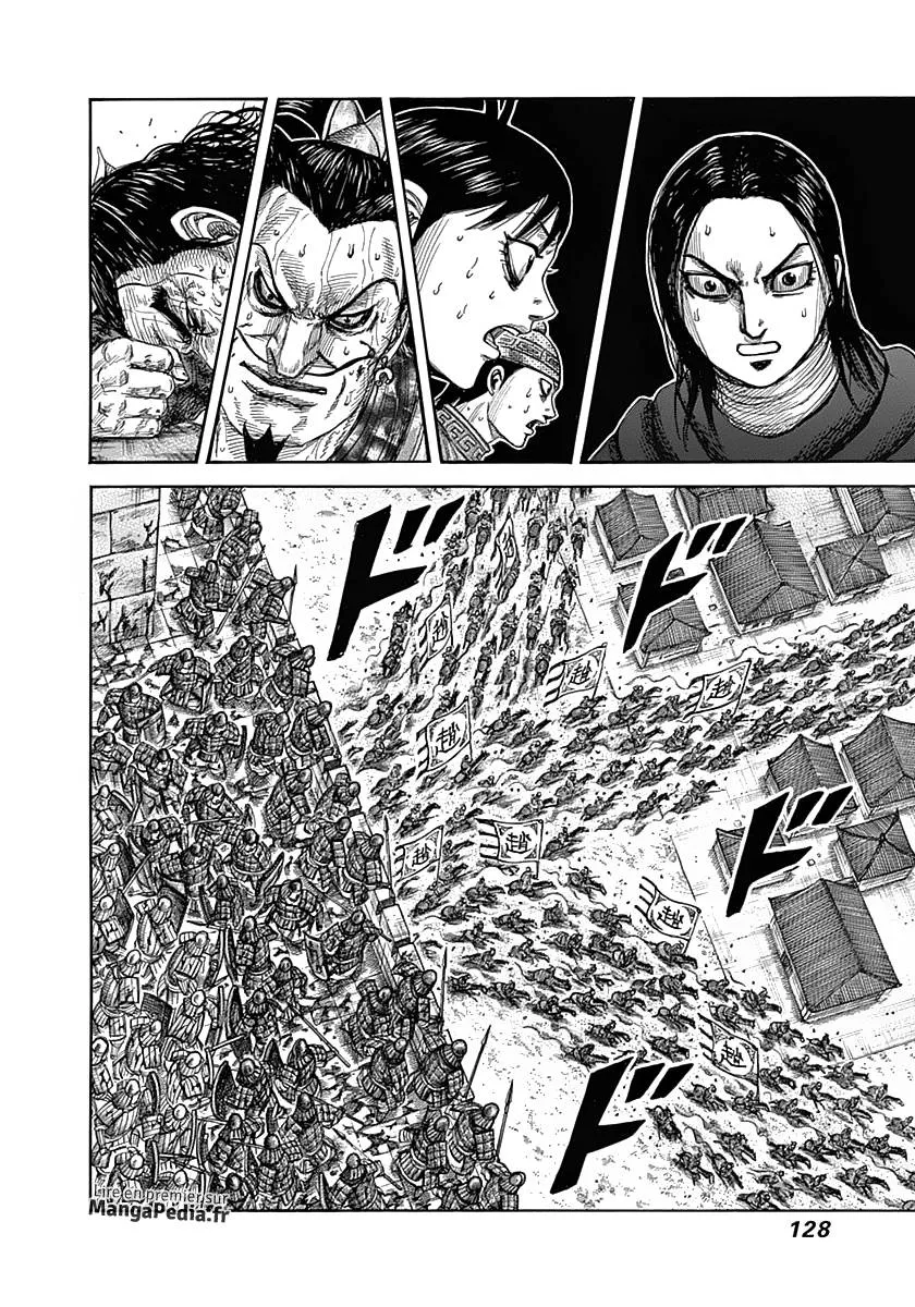 Kingdom - 345 - 6554132e260bd.webp