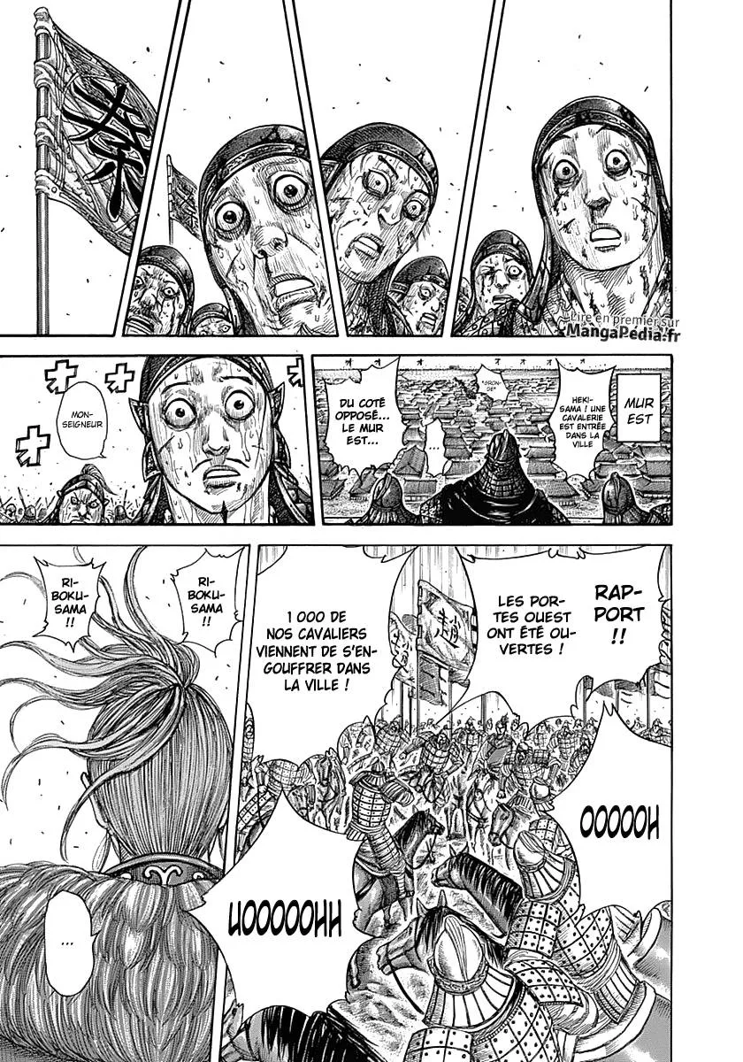 Kingdom - 345 - 6554132e6267d.webp