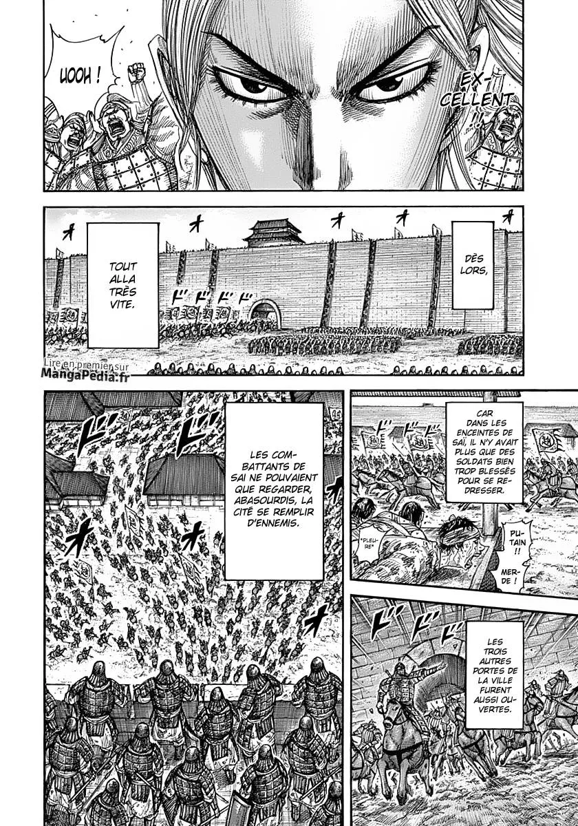 Kingdom - 345 - 6554132e9e7a0.webp