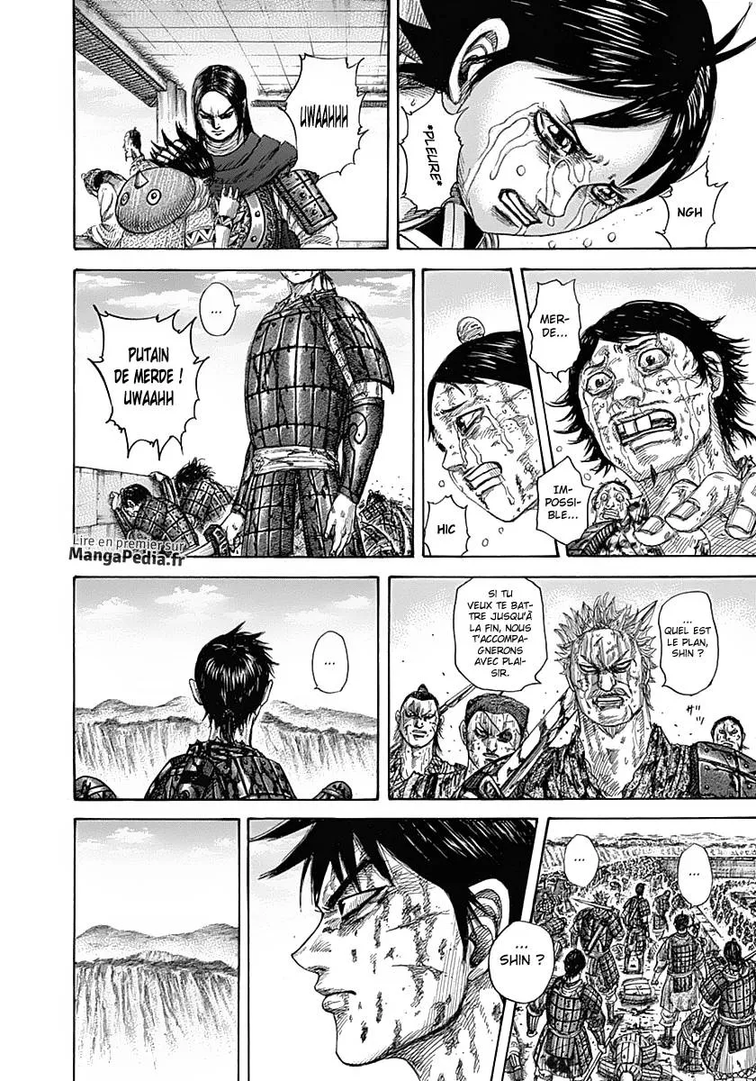 Kingdom - 345 - 6554132f20096.webp