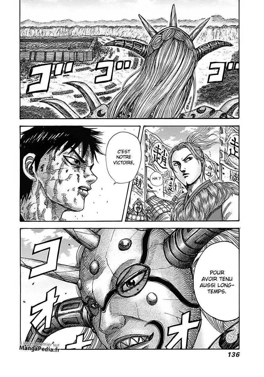 Kingdom - 345 - 655413301c482.webp