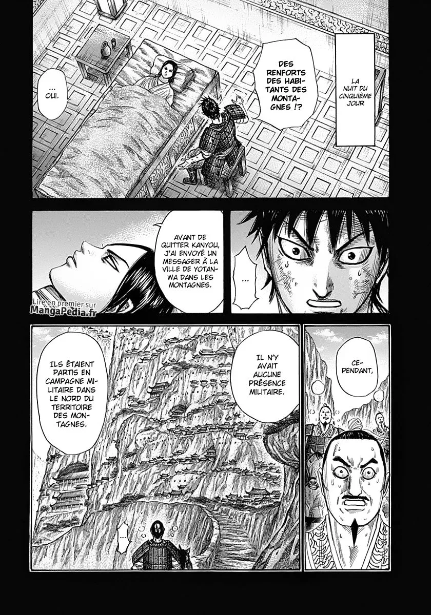 Kingdom - 346 - 65541330ab4ce.webp