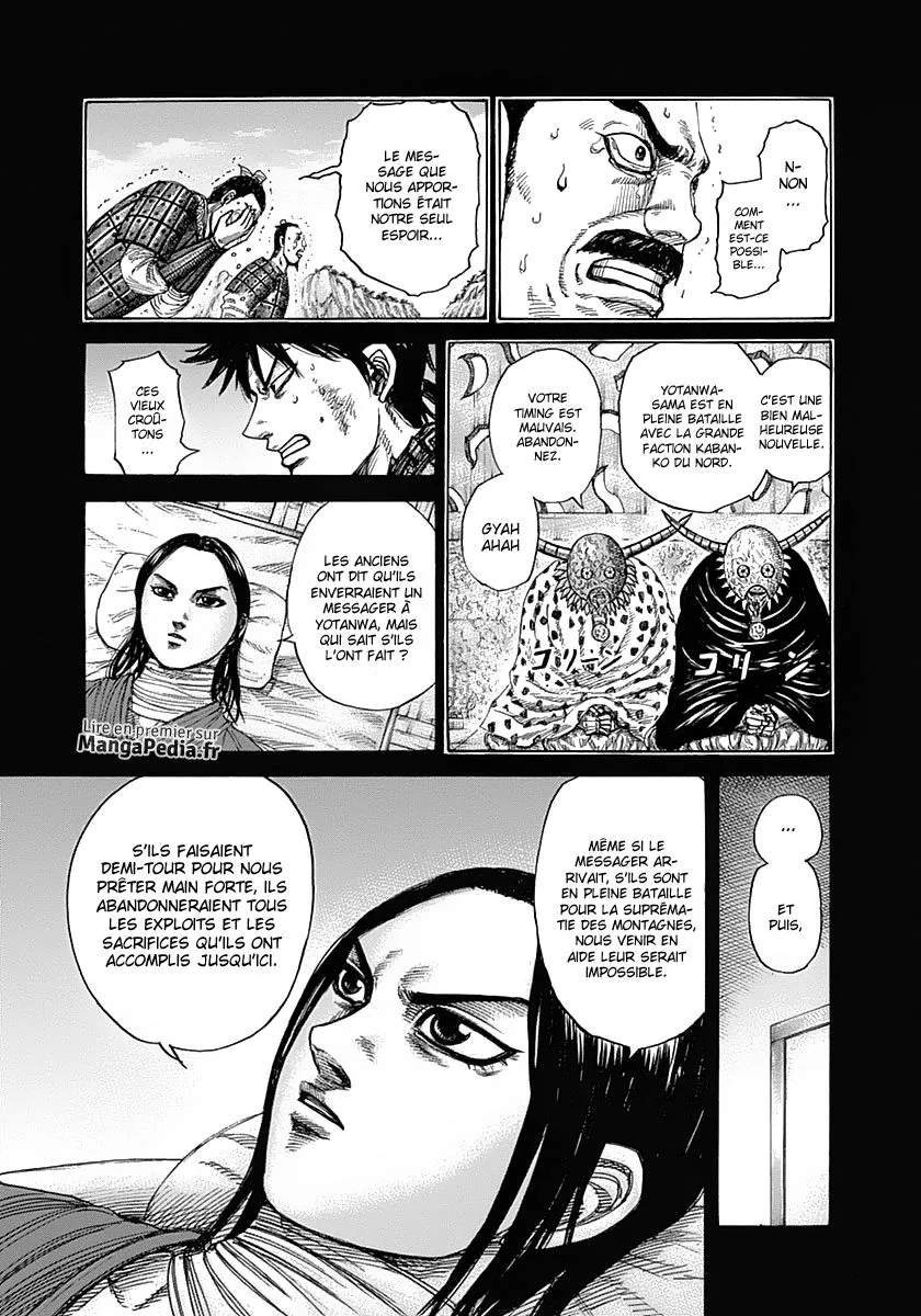 Kingdom - 346 - 65541330de9ec.webp