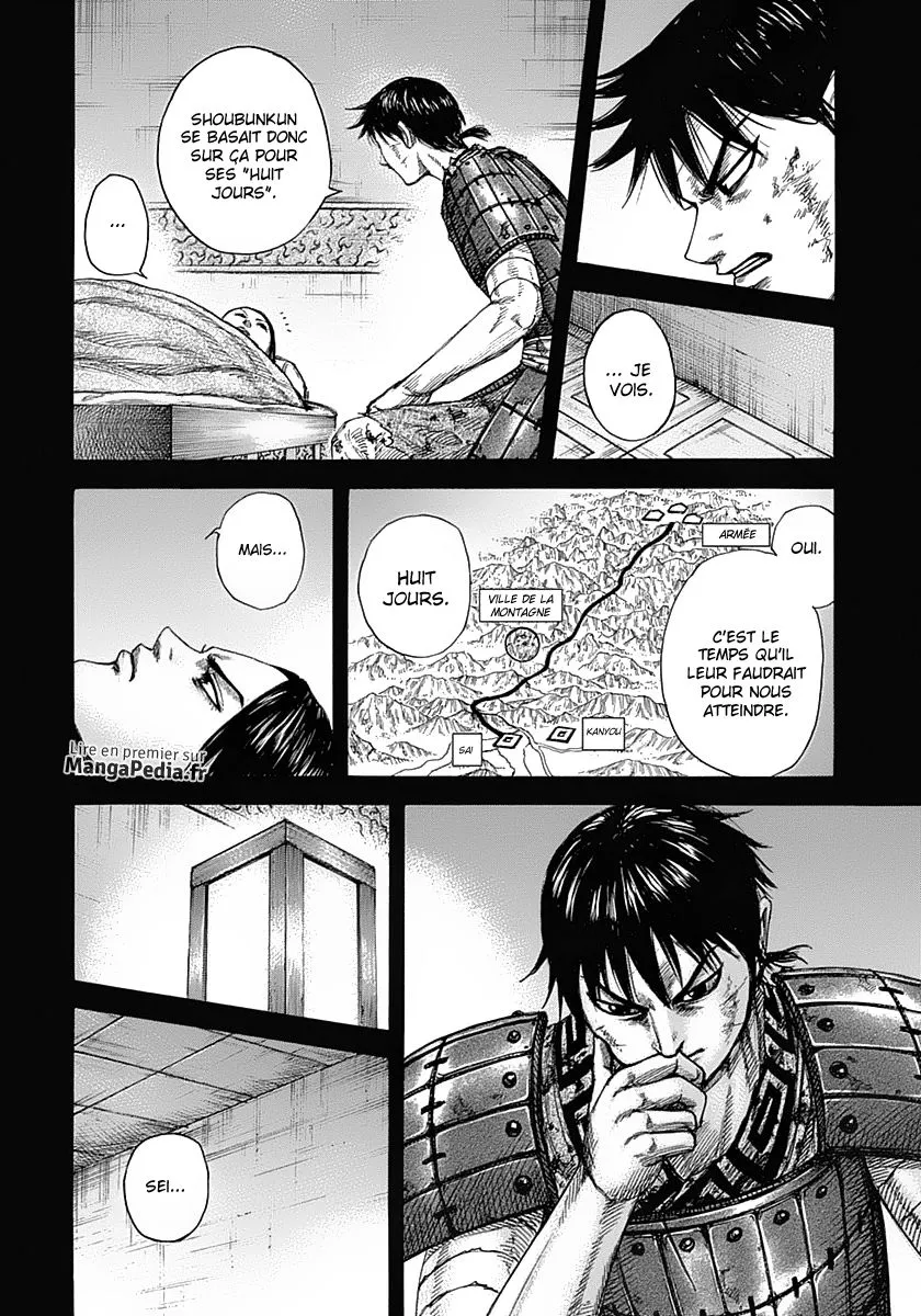 Kingdom - 346 - 6554133121092.webp