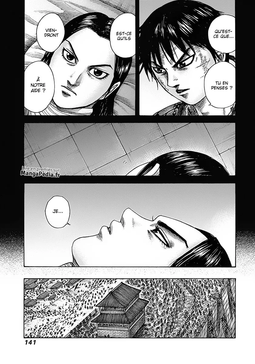 Kingdom - 346 - 6554133158cbc.webp