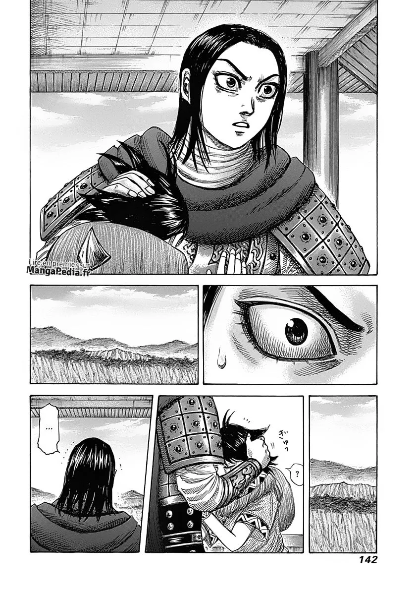 Kingdom - 346 - 6554133188f97.webp