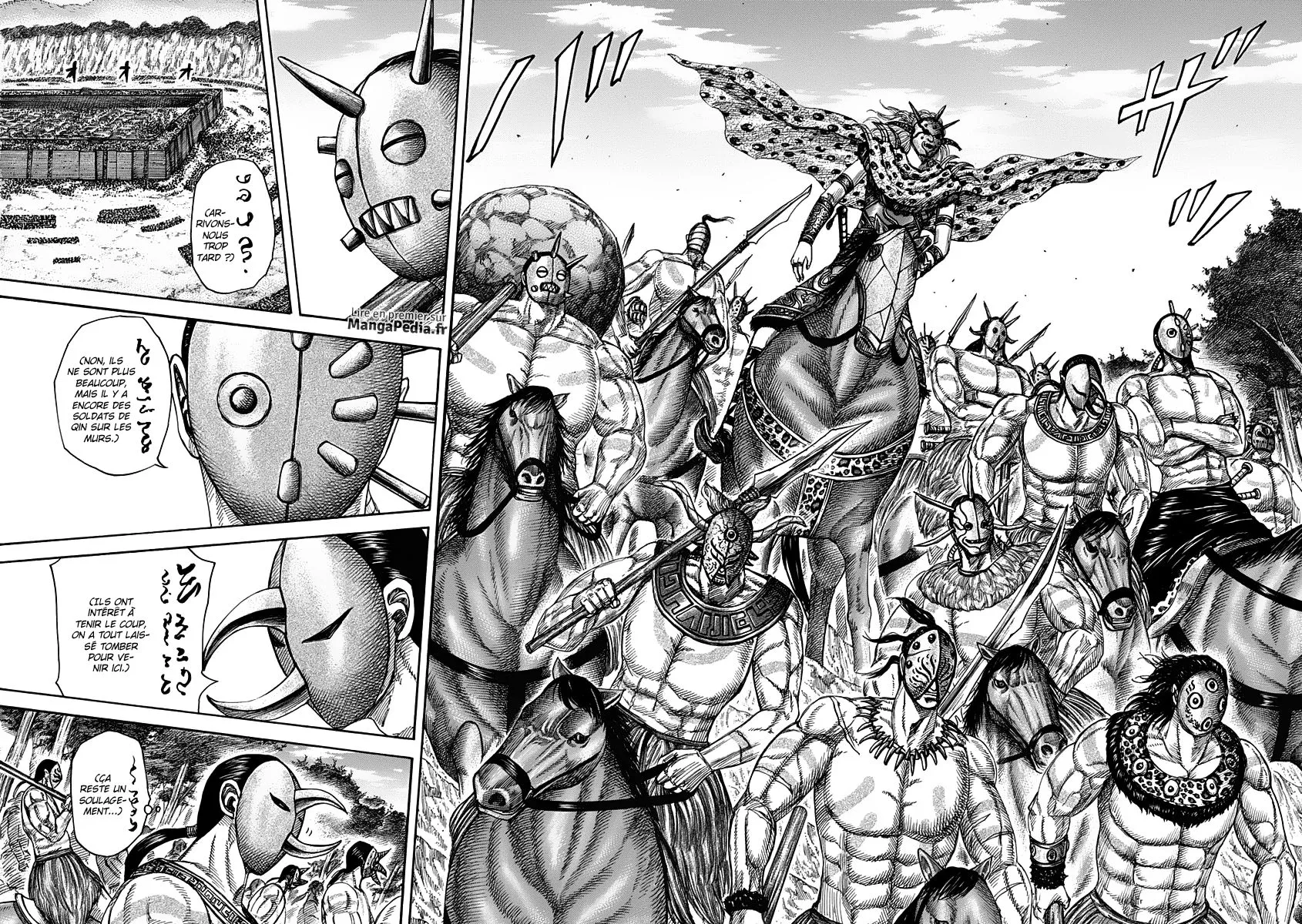 Kingdom - 346 - 6554133254818.webp