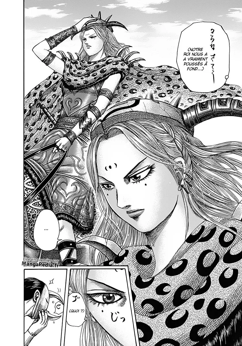 Kingdom - 346 - 655413328bda8.webp