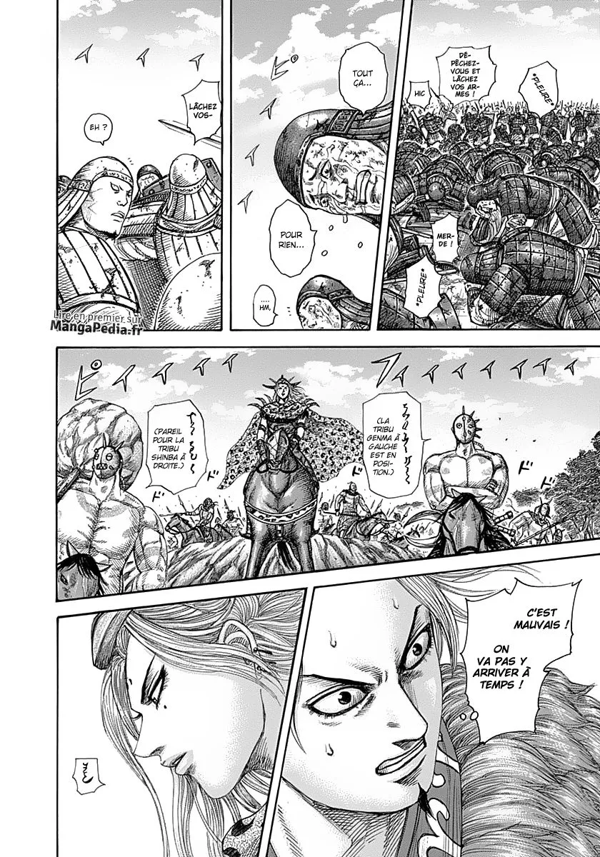Kingdom - 346 - 6554133302024.webp