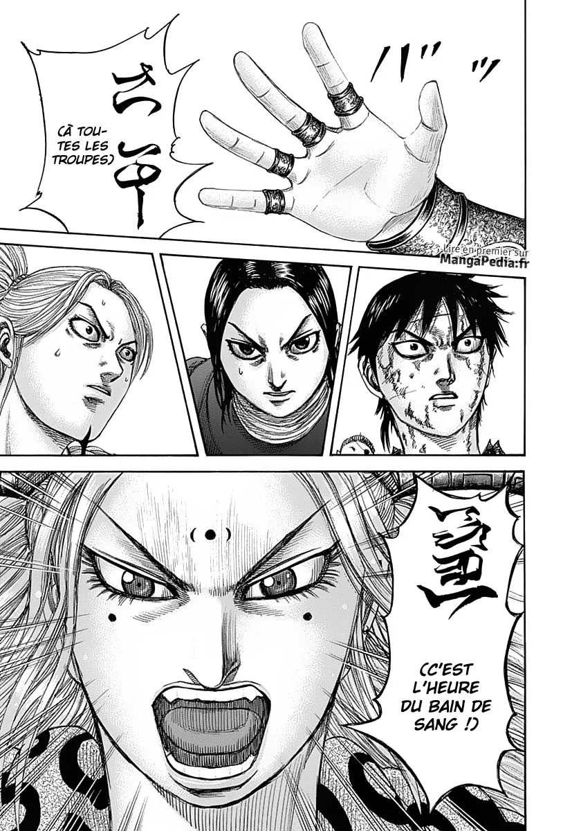 Kingdom - 346 - 6554133336c44.webp