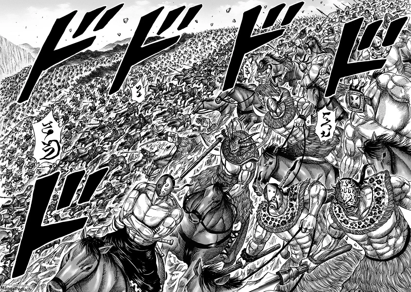 Kingdom - 346 - 65541333af712.webp