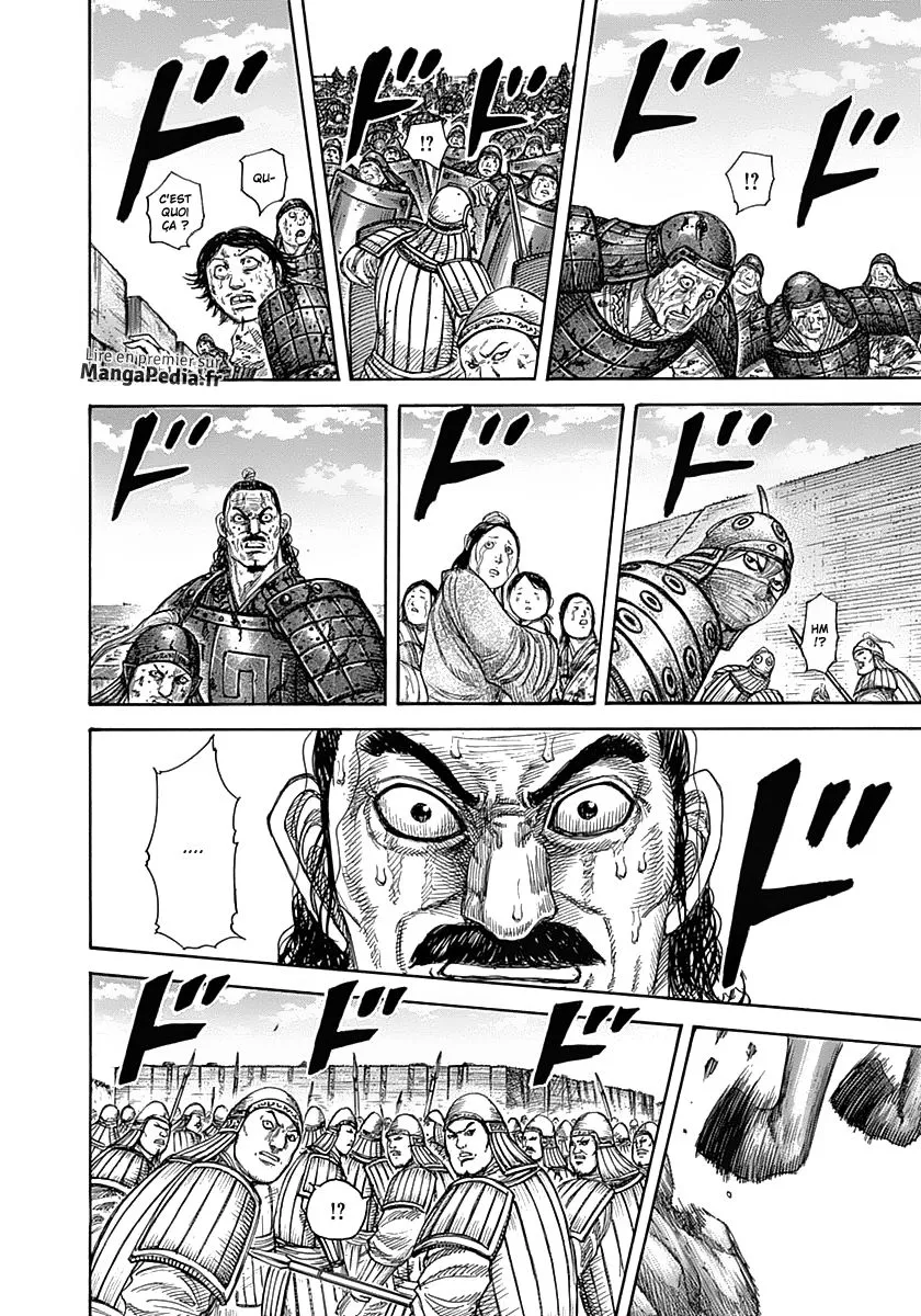 Kingdom - 346 - 65541333e7215.webp
