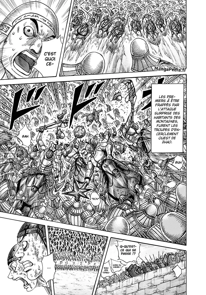 Kingdom - 346 - 655413343000f.webp