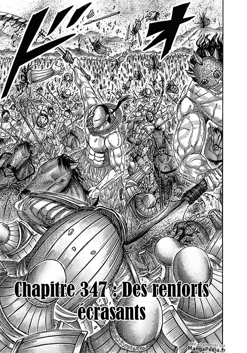 Kingdom - 347 - 65541334cb7e4.webp