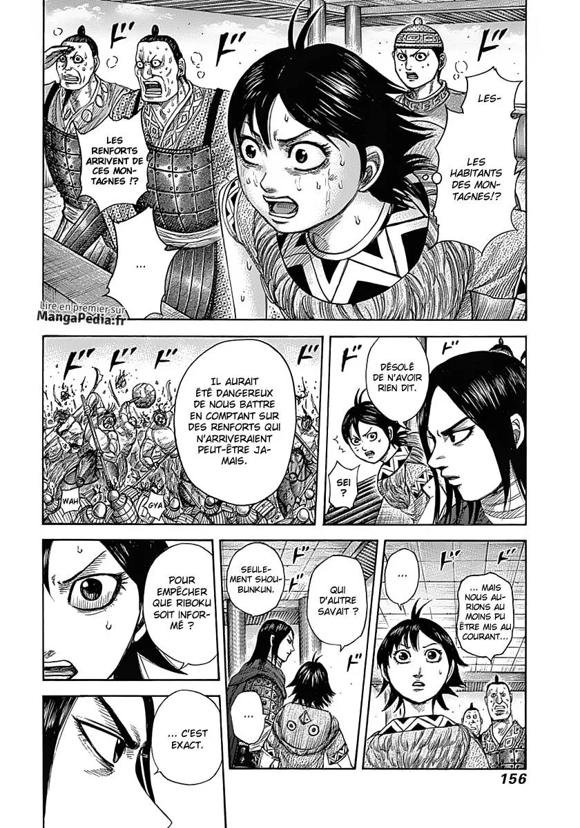 Kingdom - 347 - 655413350de77.webp