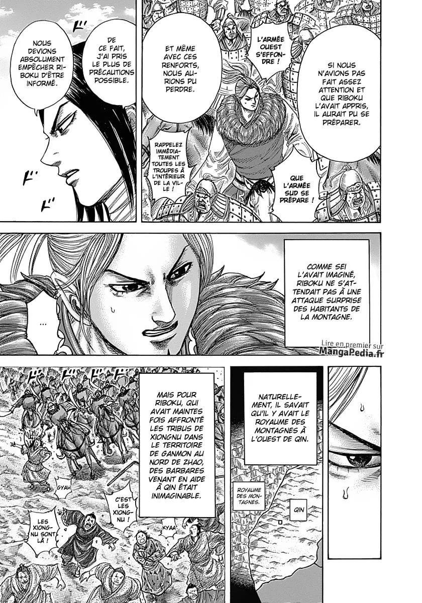 Kingdom - 347 - 655413354162c.webp