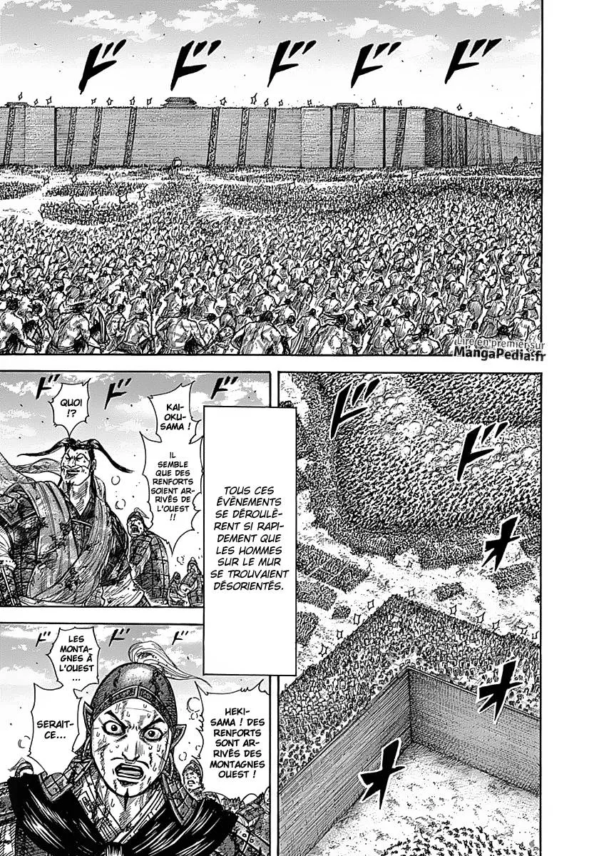 Kingdom - 347 - 65541335abf58.webp
