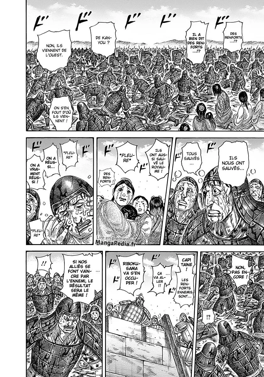 Kingdom - 347 - 65541335e8497.webp