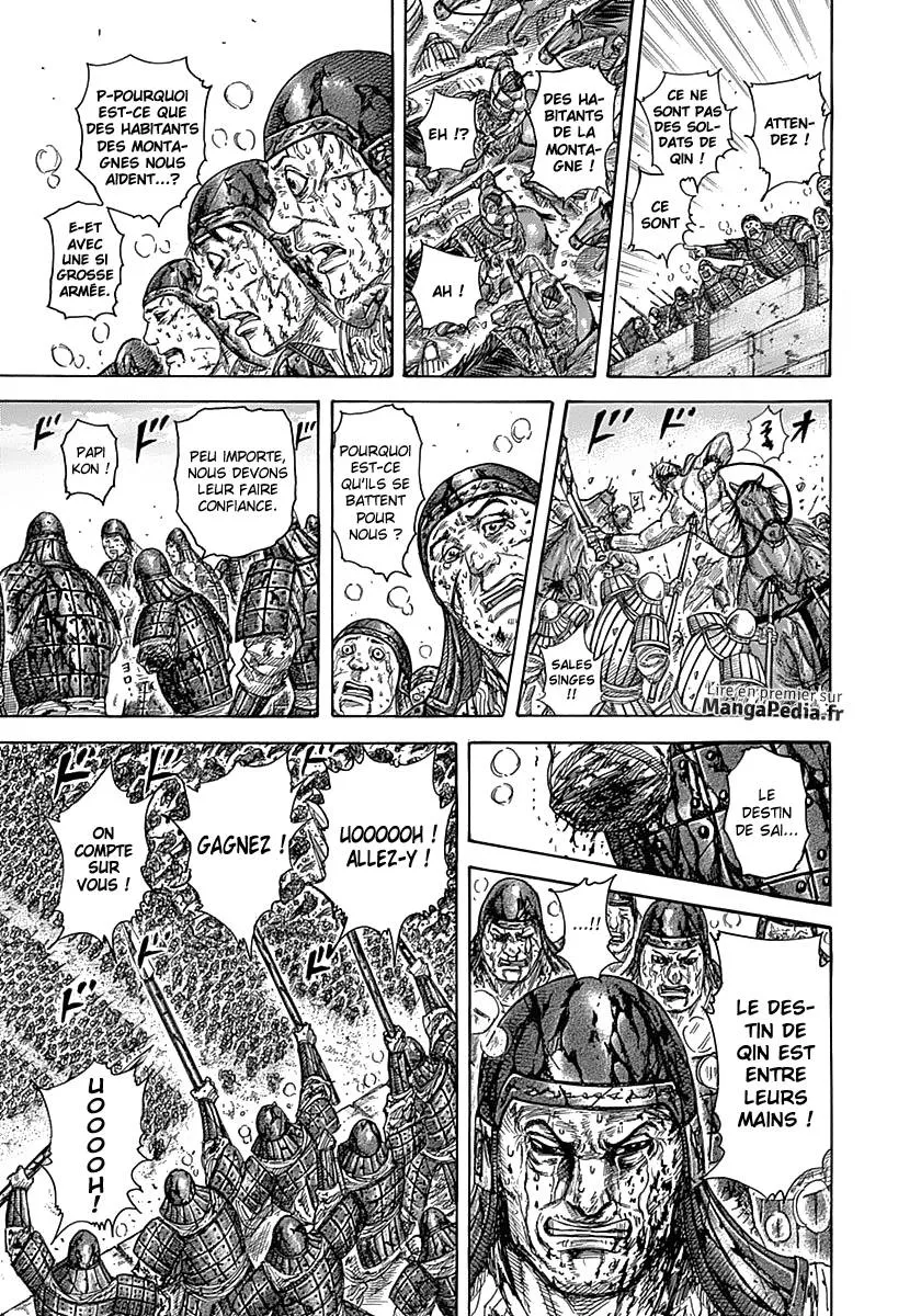 Kingdom - 347 - 655413363250b.webp