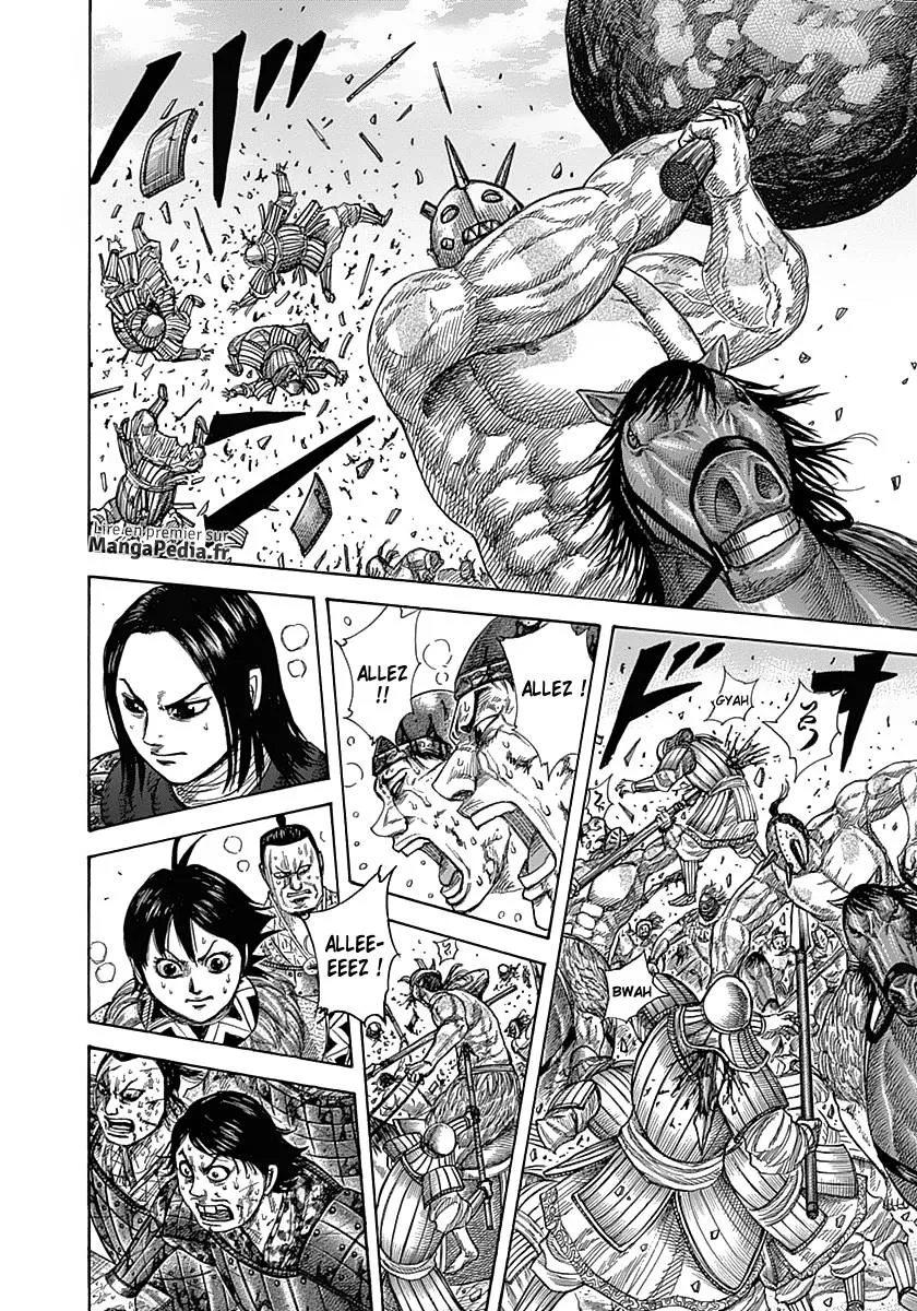 Kingdom - 347 - 655413367608a.webp