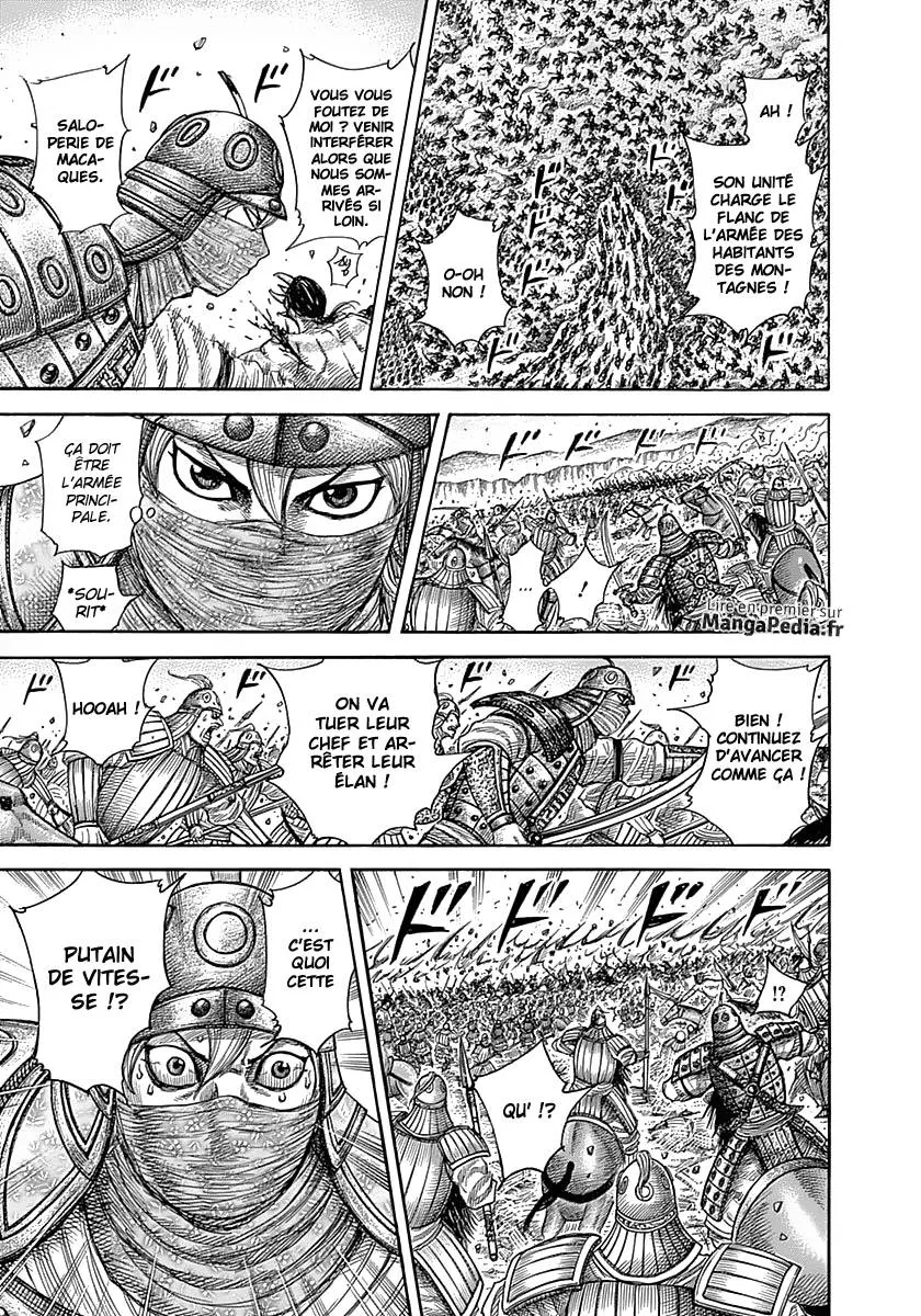 Kingdom - 347 - 655413374ceed.webp