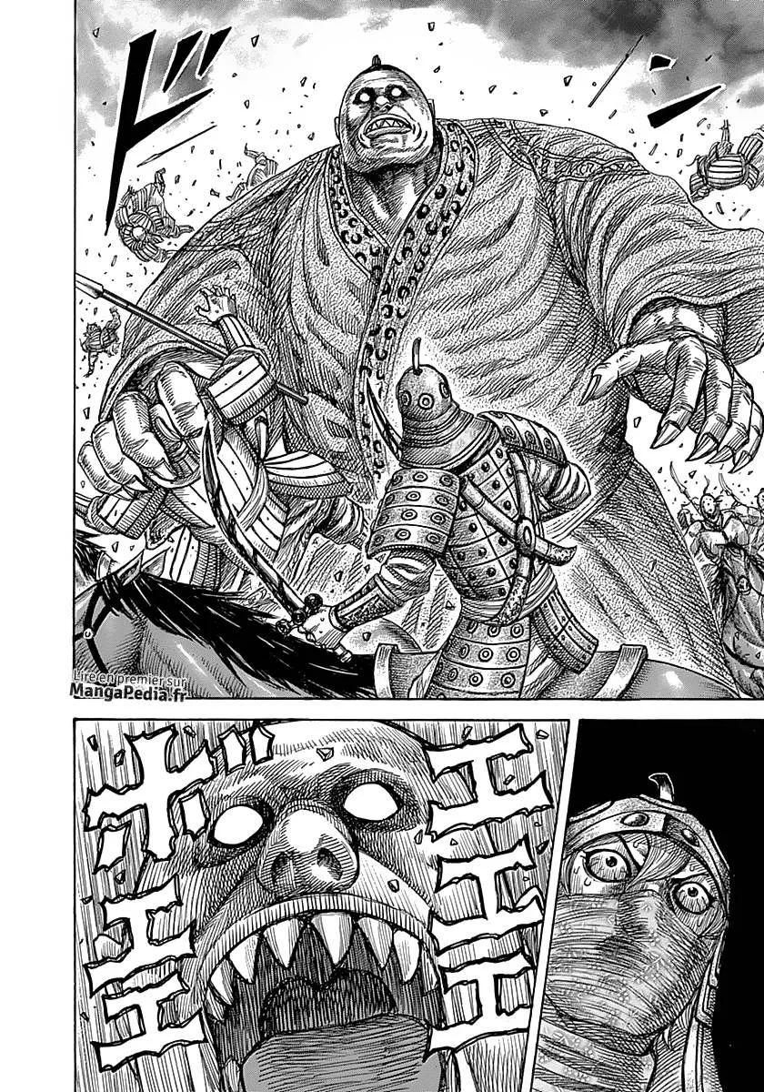Kingdom - 347 - 655413382a12a.webp