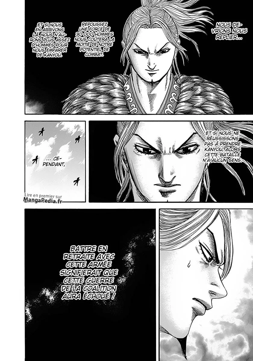Kingdom - 347 - 6554133893a8f.webp