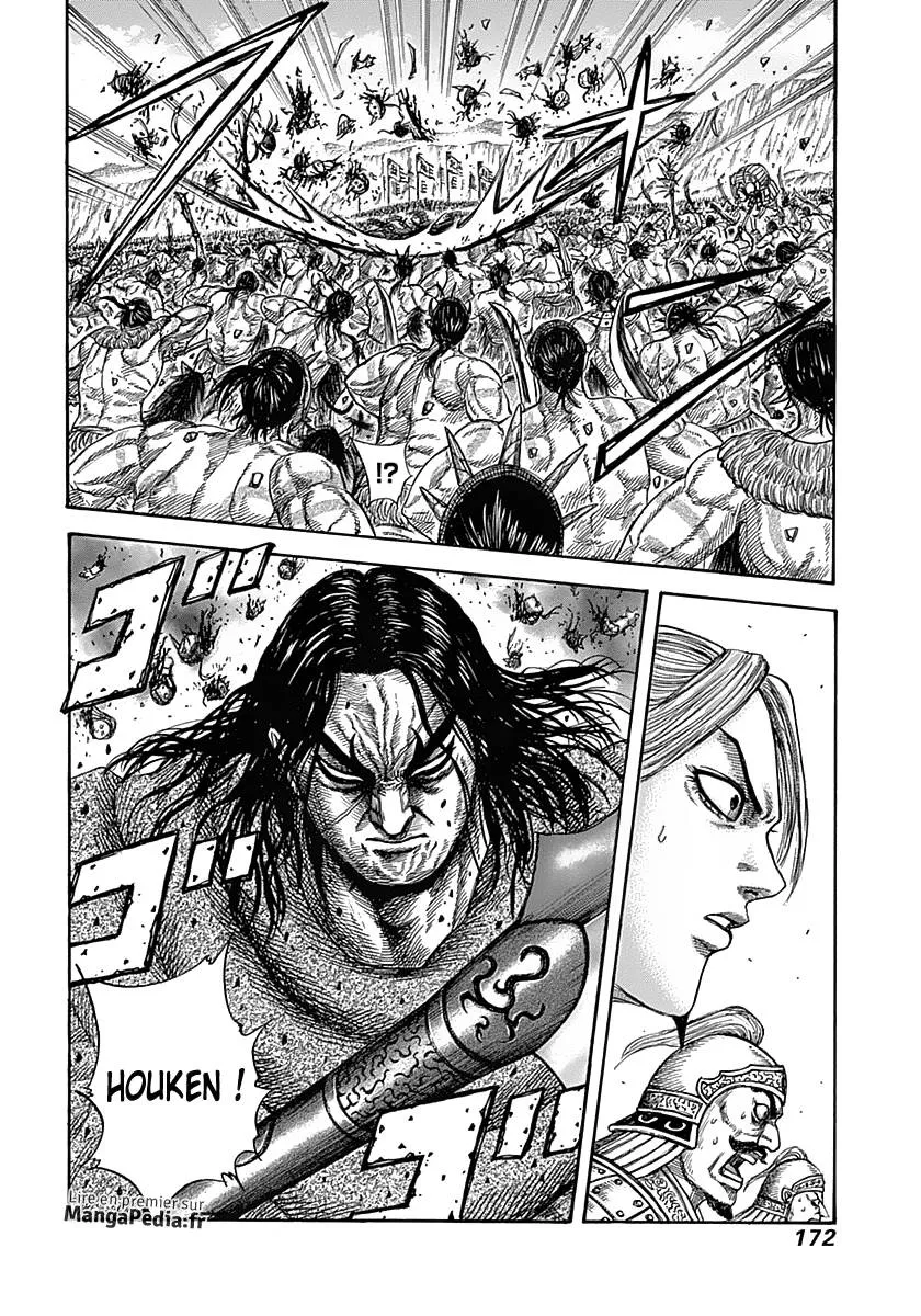 Kingdom - 347 - 6554133913be4.webp