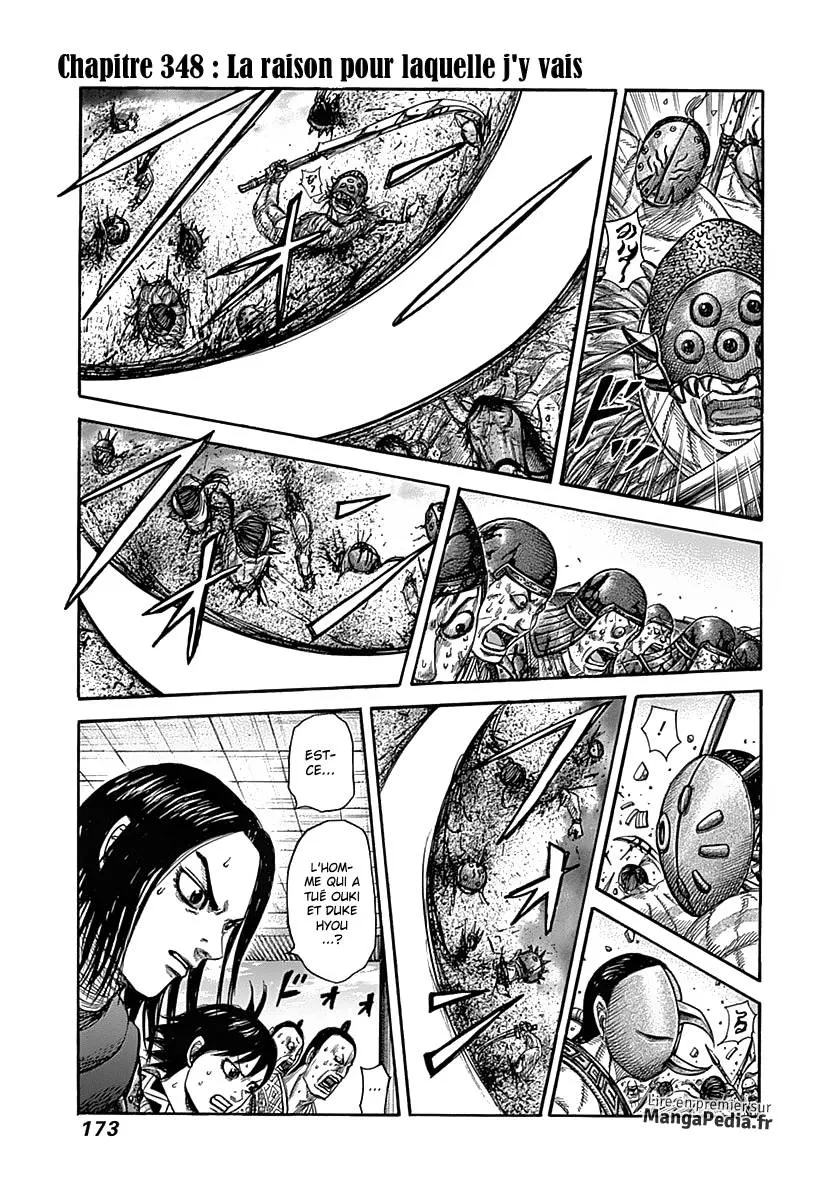 Kingdom - 348 - 655413396f764.webp