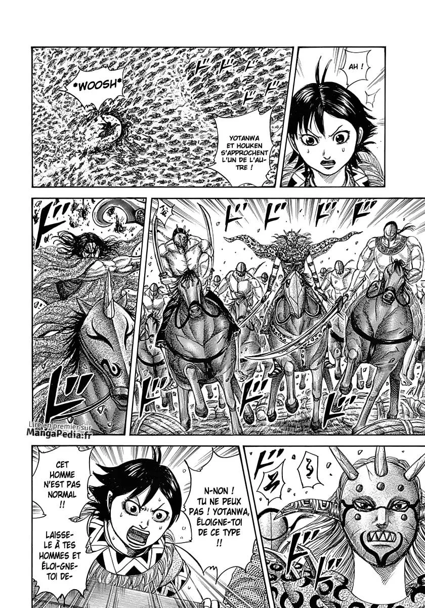 Kingdom - 348 - 6554133a32da5.webp