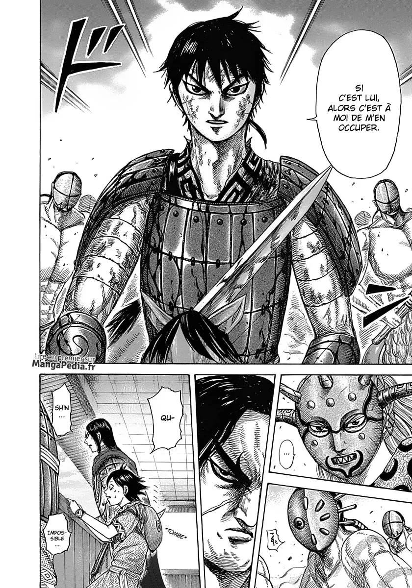 Kingdom - 348 - 6554133aa55b6.webp