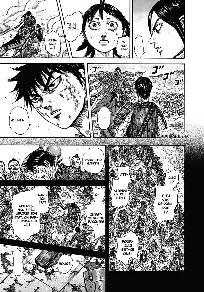 Kingdom - 348 - 6554133adcd03.webp