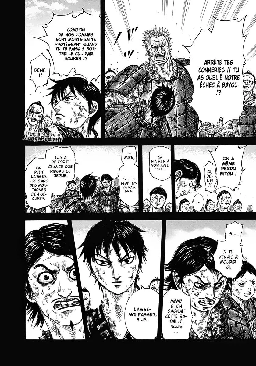 Kingdom - 348 - 6554133b197e7.webp