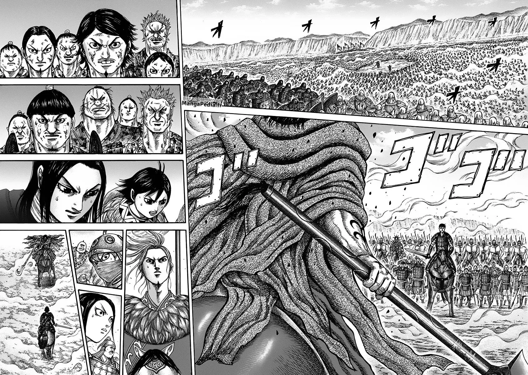 Kingdom - 348 - 6554133bc9b48.webp