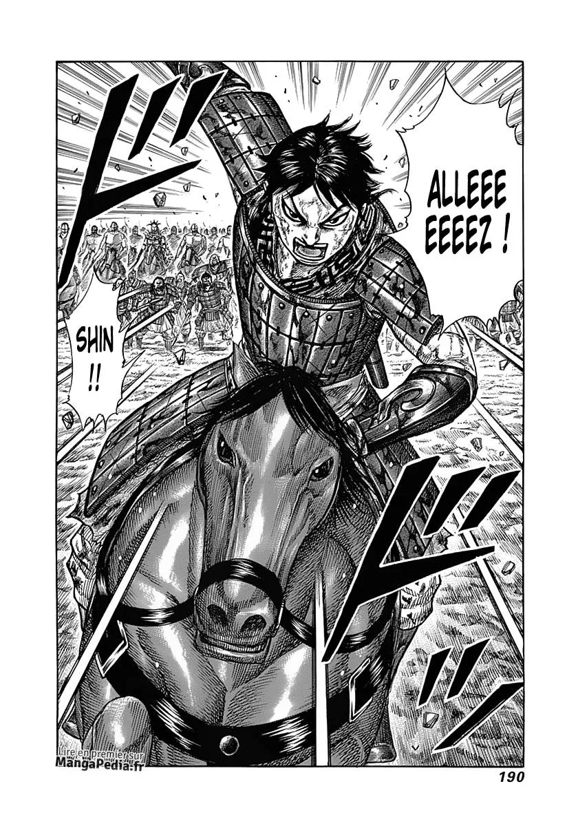 Kingdom - 348 - 6554133d7a190.webp