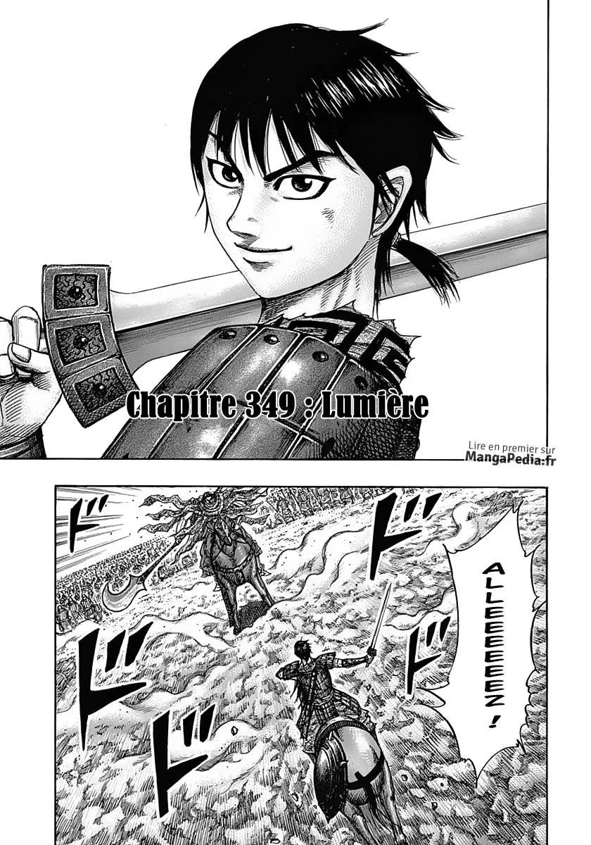 Kingdom - 349 - 6554133dd545b.webp