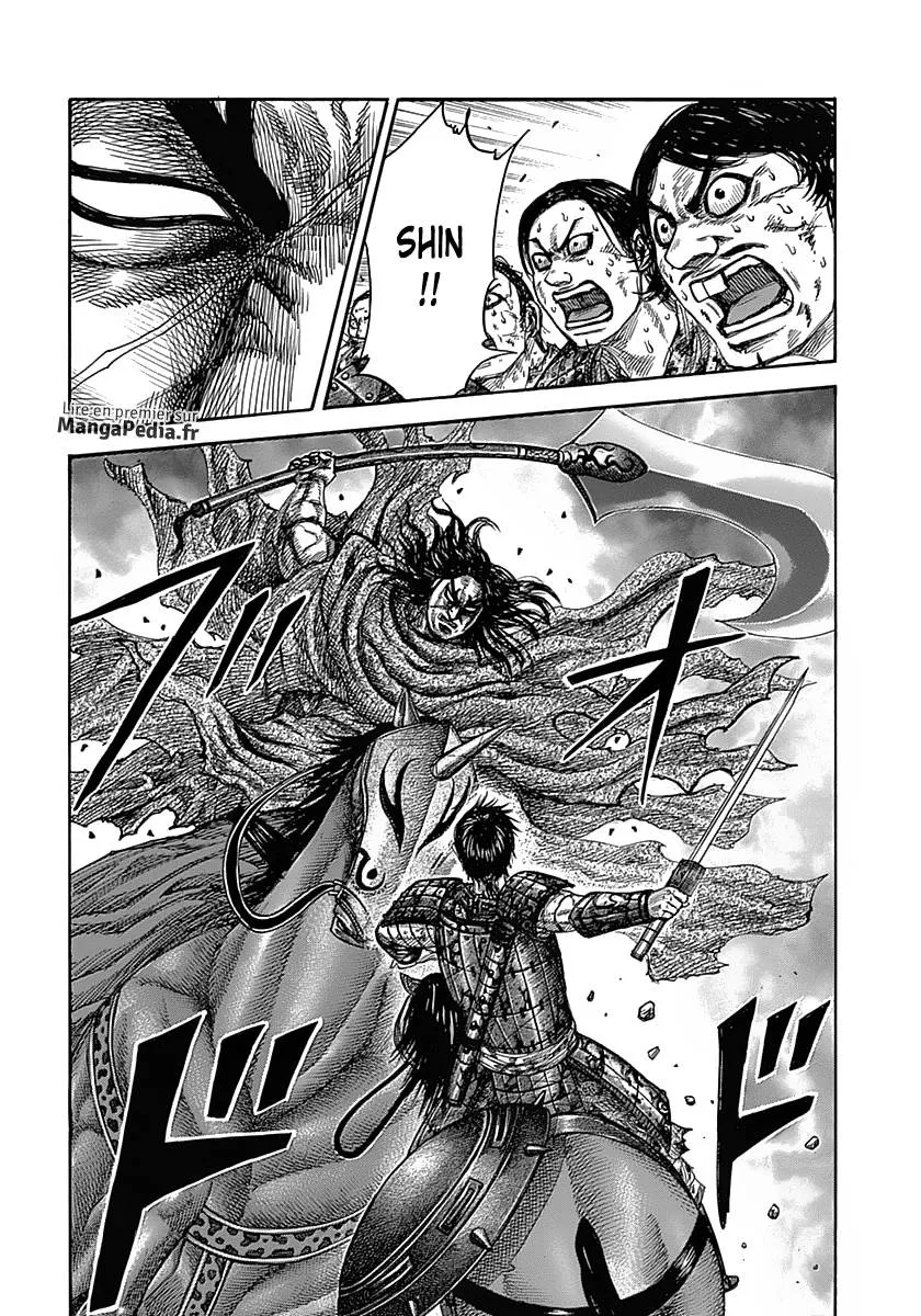 Kingdom - 349 - 6554133e1c5c1.webp