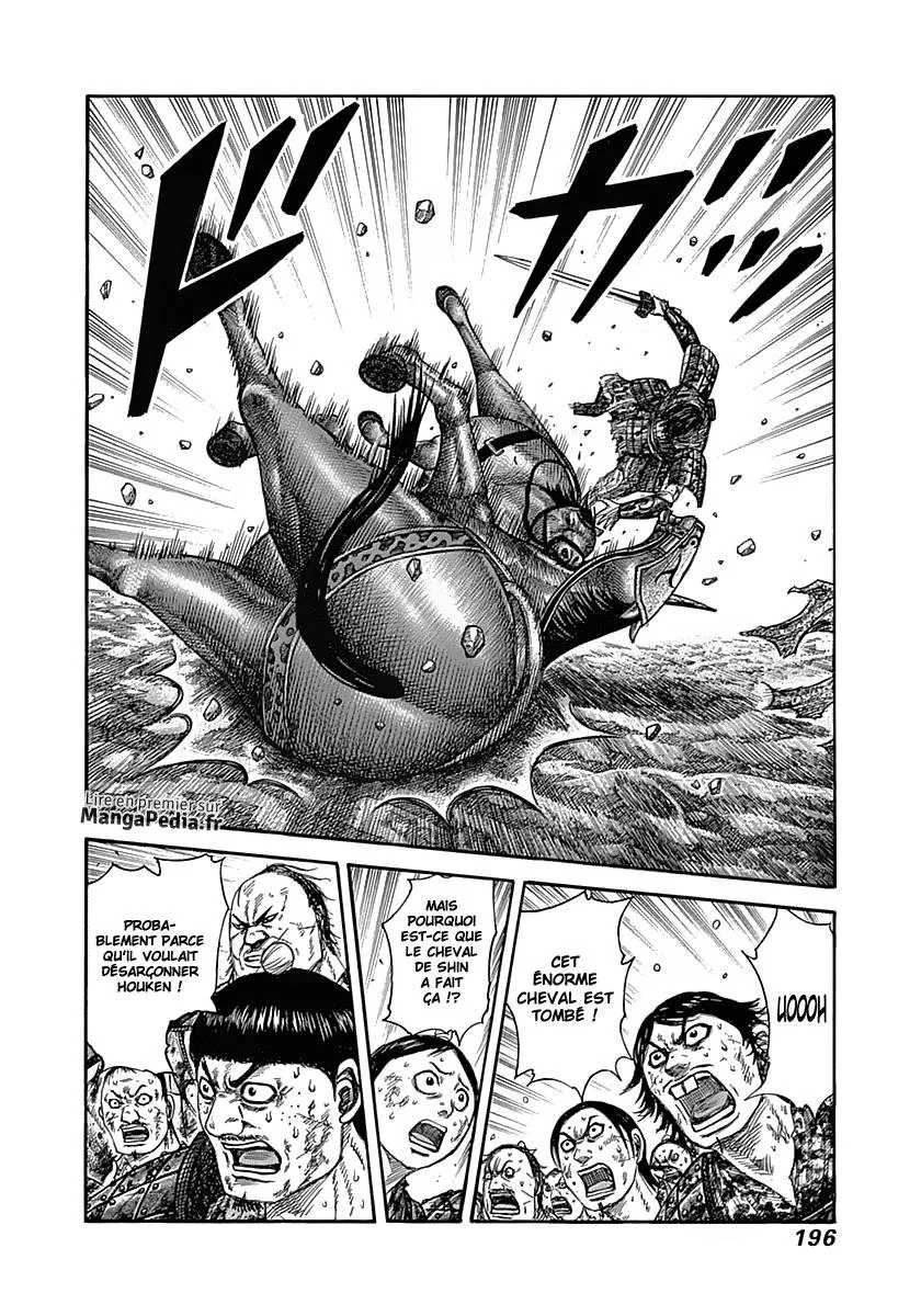 Kingdom - 349 - 6554133f0e2d8.webp