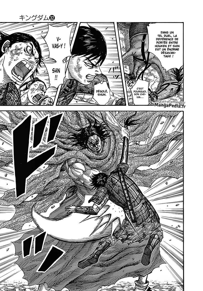 Kingdom - 349 - 6554133f47434.webp