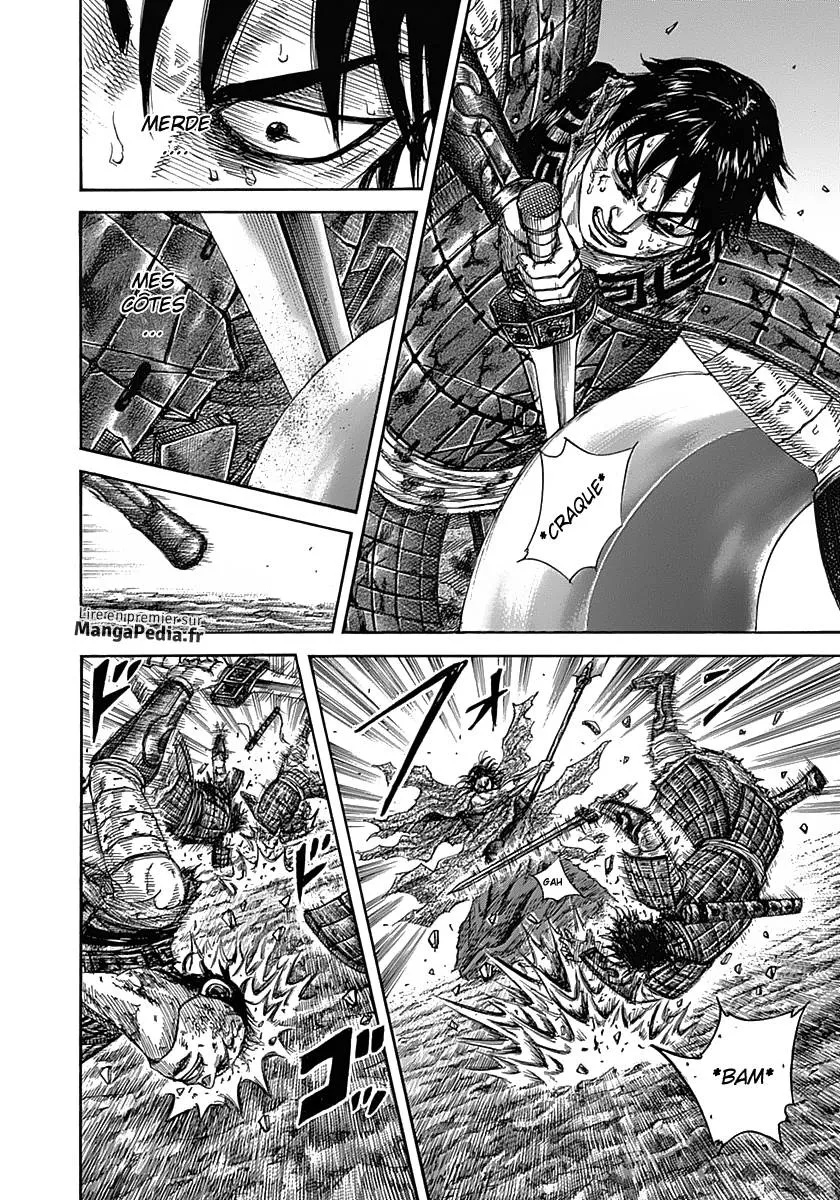Kingdom - 349 - 6554133f7ff6c.webp