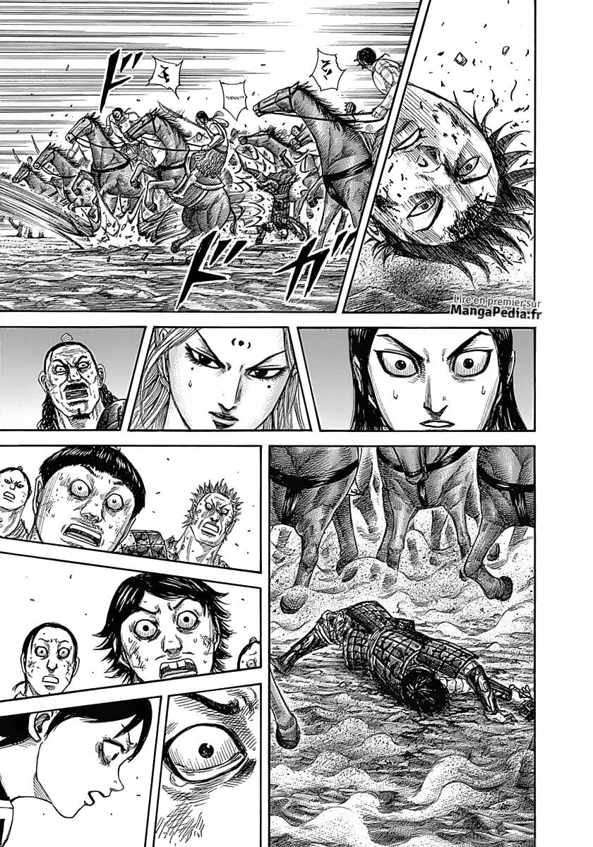 Kingdom - 349 - 6554133fb720f.webp