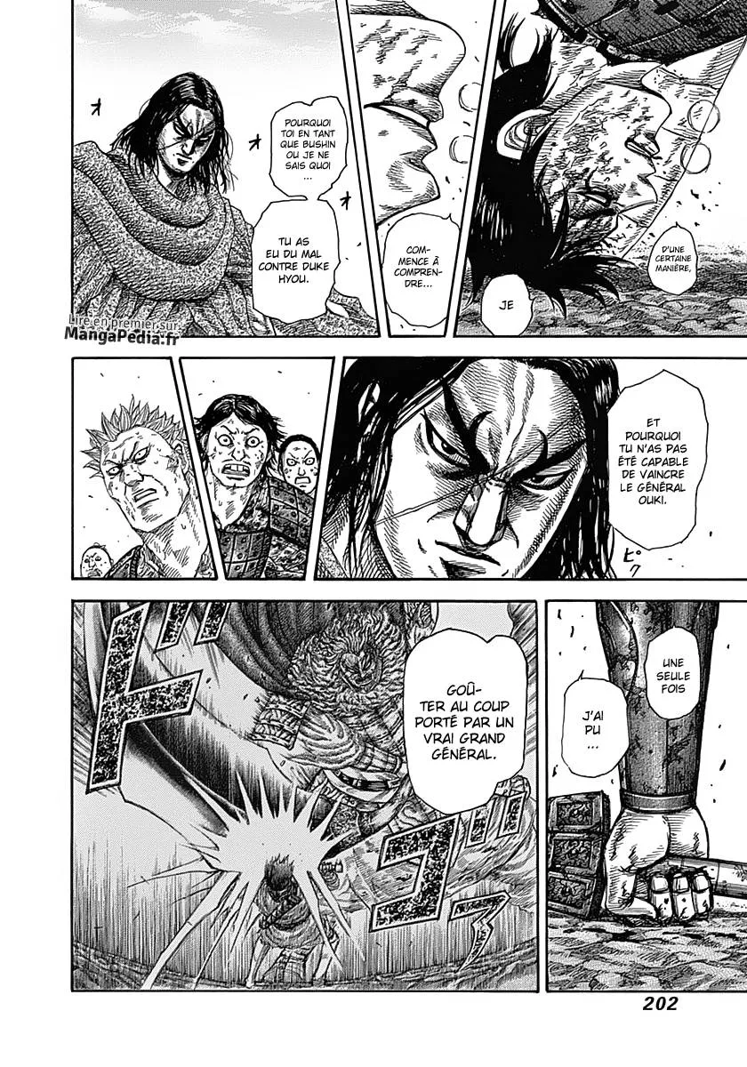 Kingdom - 349 - 655413407070a.webp