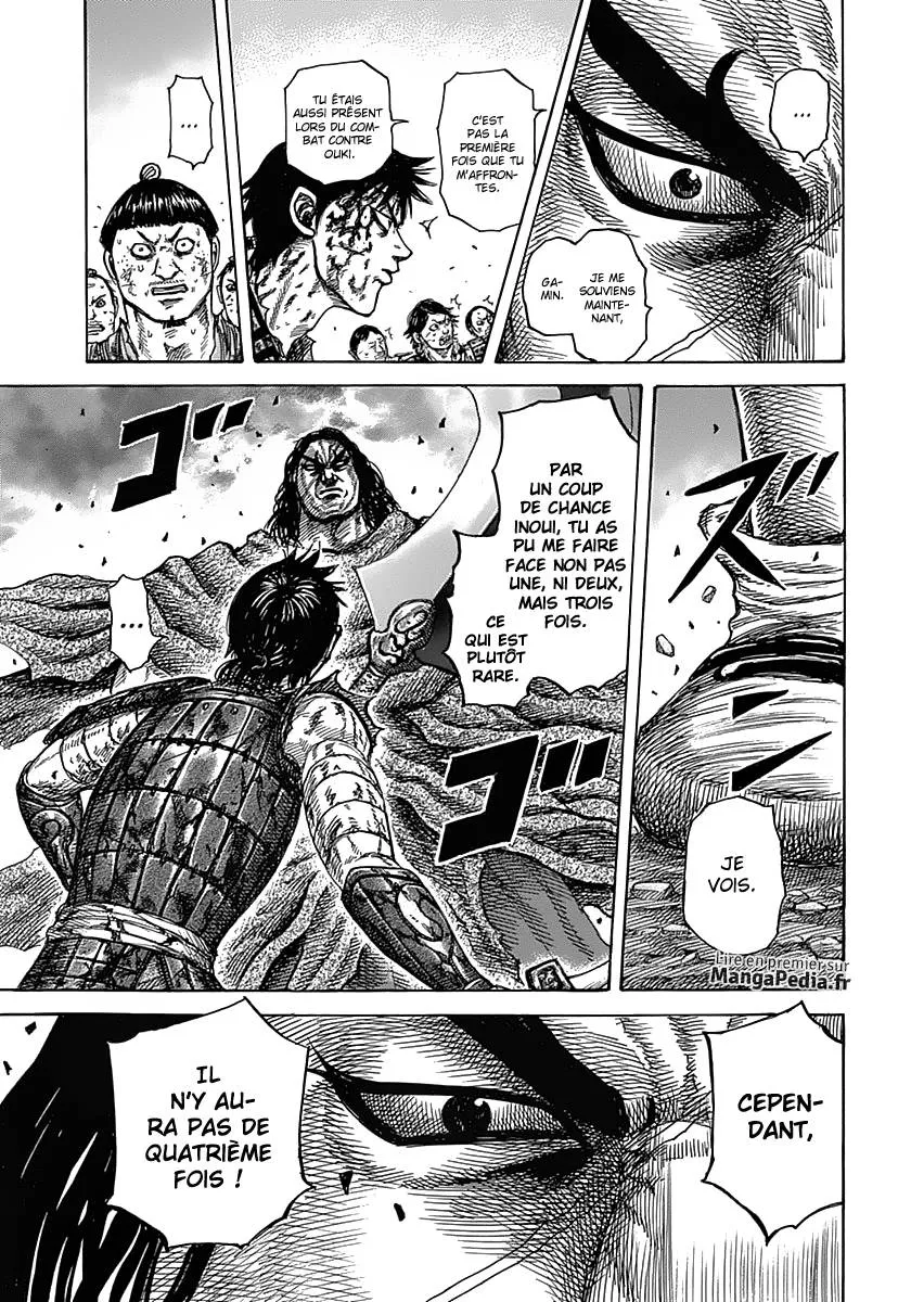 Kingdom - 349 - 6554134128ec8.webp